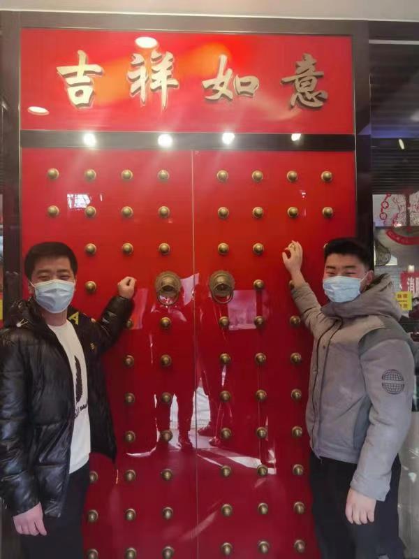 微信图片_20210220153754.jpg