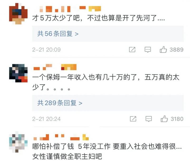 微信图片_20210222141957.jpg