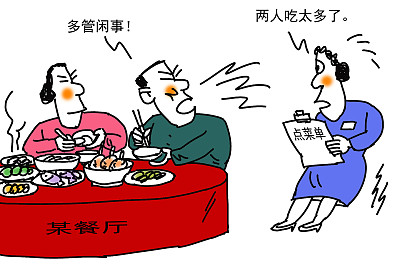 VCG111318492767.jpg
