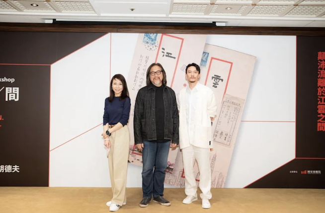 屏幕快照 2021-02-26 下午3.59.20.png