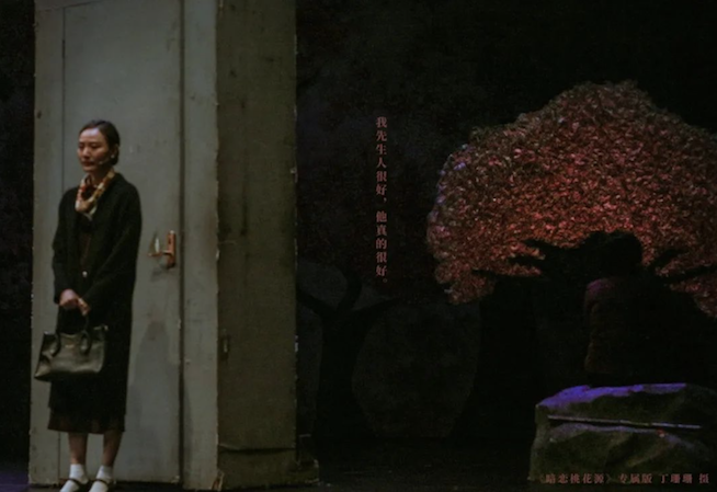 屏幕快照 2021-02-26 下午4.00.36.png