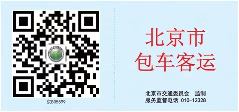 微信图片_20210301120516.jpg