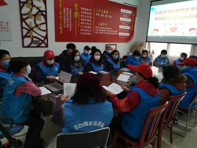 微信图片_20210303100038.jpg