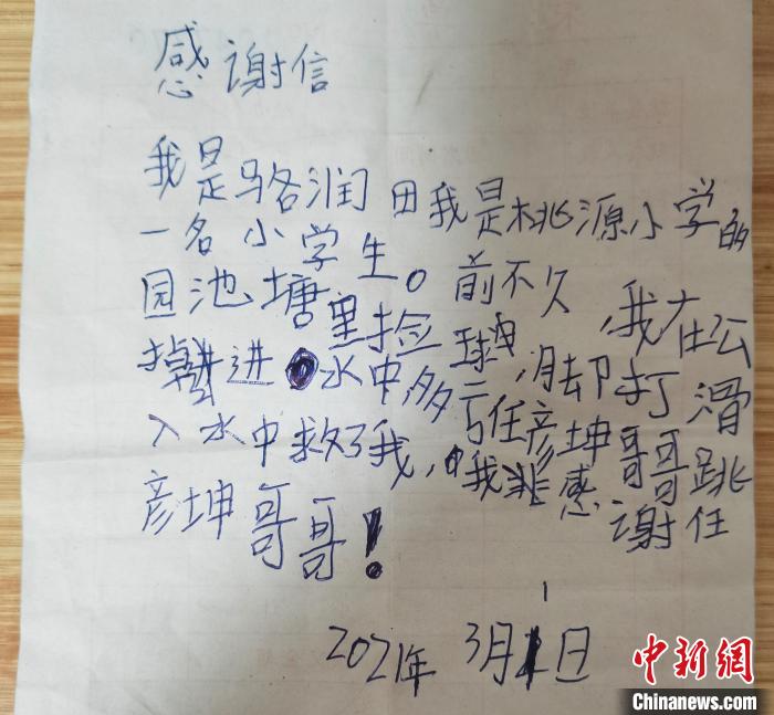 131503200_zsite.jpg