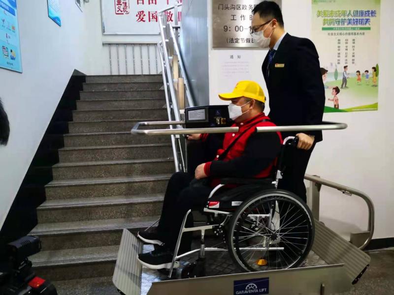 微信图片_20210304073349.jpg