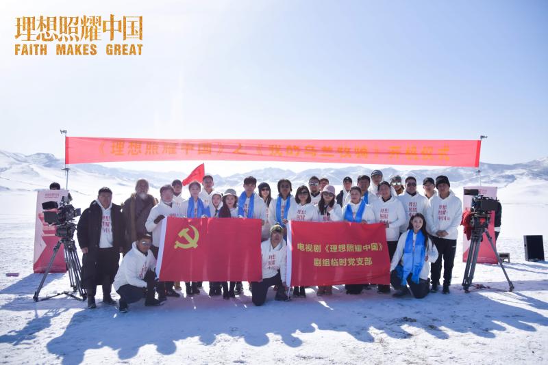 微信图片_20210305140720.jpg