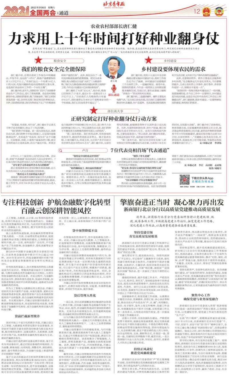 未命名文件.jpg