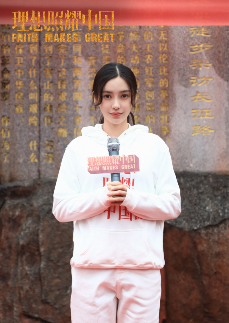 微信图片_20210307182713.png