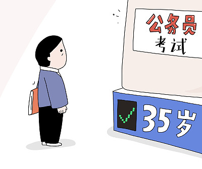 1615248580538332.jpg VCG111320410669.jpg