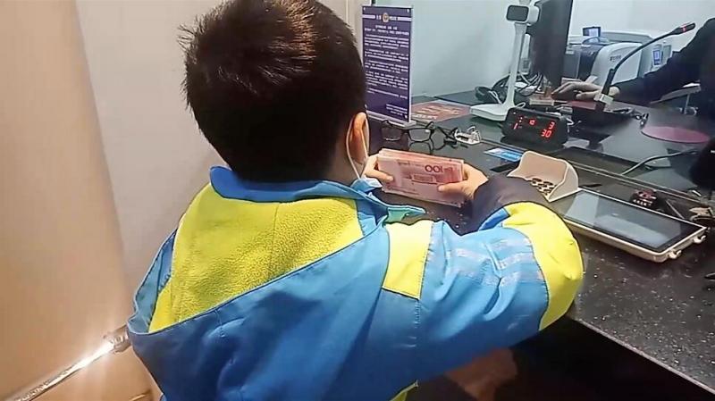 QQ截图20210309145150.jpg