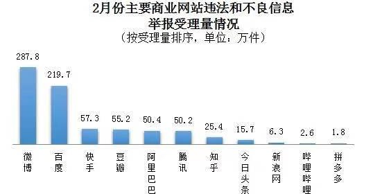 微信图片_20210310161351.jpg