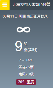 11.png