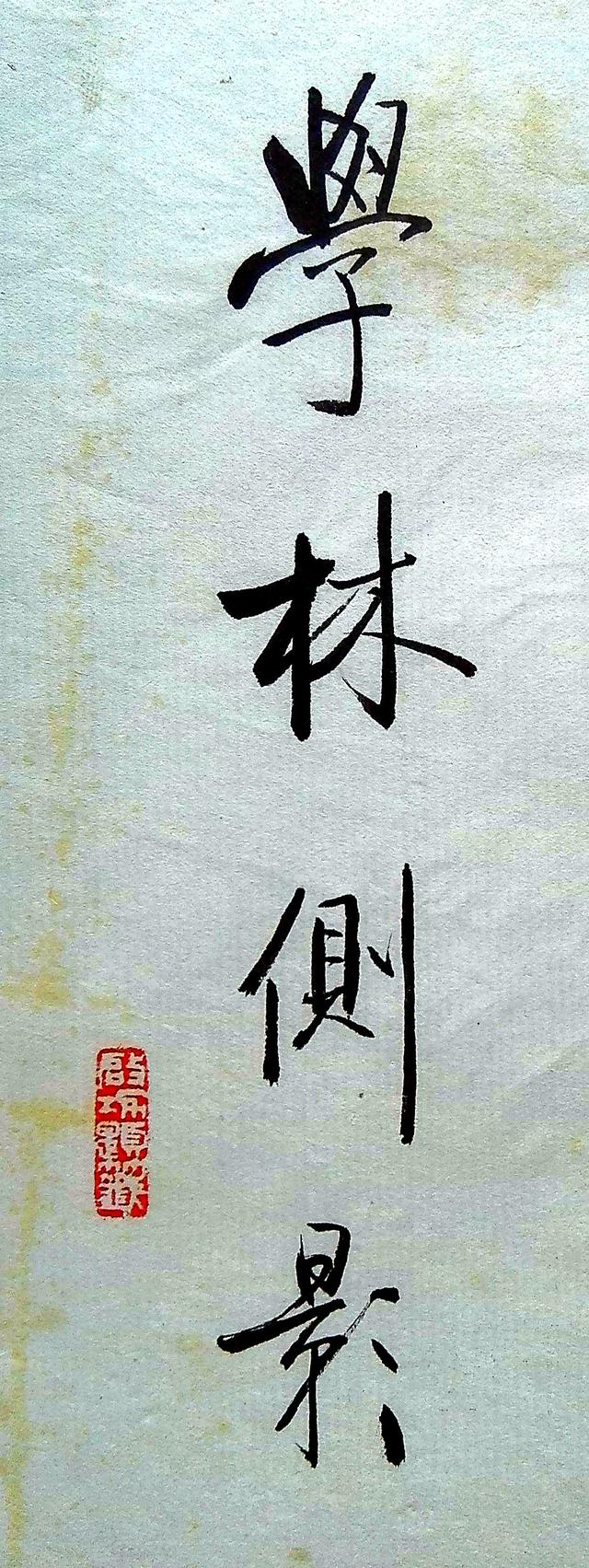 8b13632762d0f703a3e927ee4fe87c352697c547.jpeg