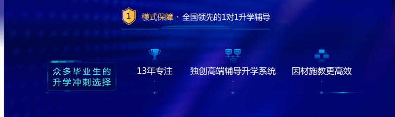 微信图片_20210312164312.png