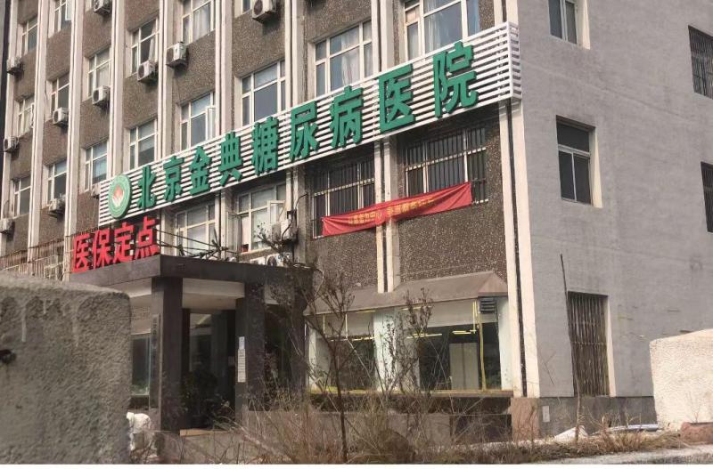 微信图片_20210314215012.jpg