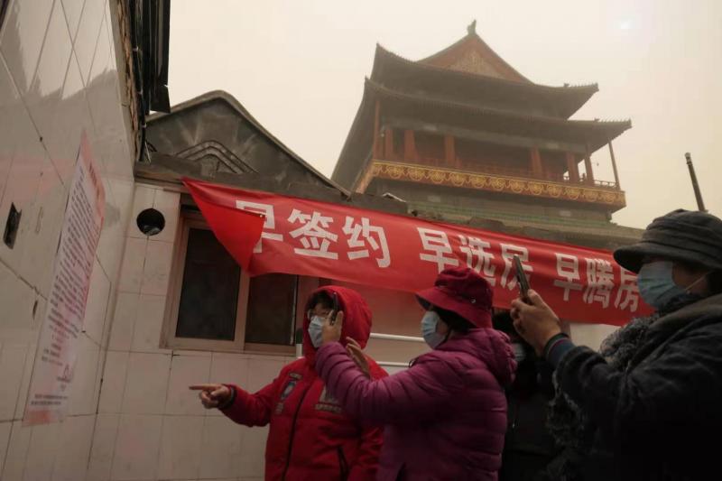 微信图片_20210315100950.jpg