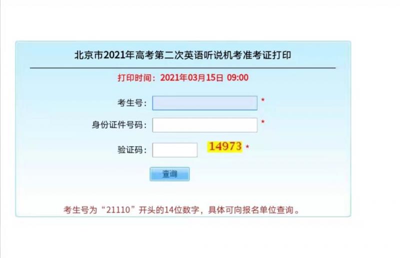 微信图片_20210316094241.jpg