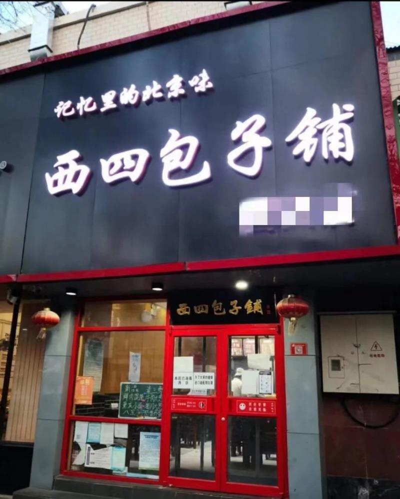 微信图片_20210316103759.jpg