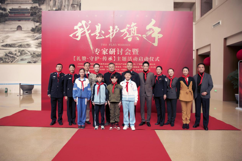 微信图片_20210318192509.png