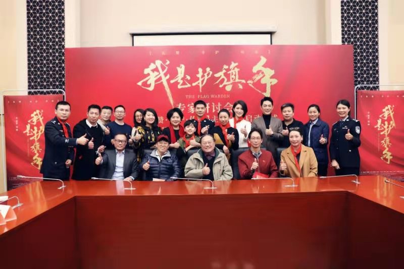微信图片_20210318192514.jpg