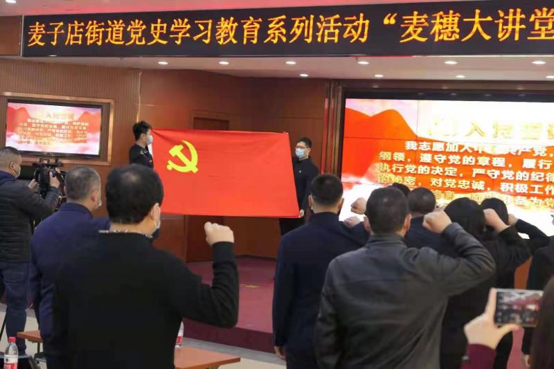 微信图片_20210319105827.jpg