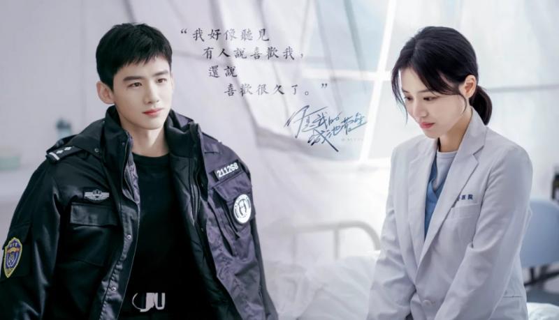 你是我的城池营垒.webp.jpg