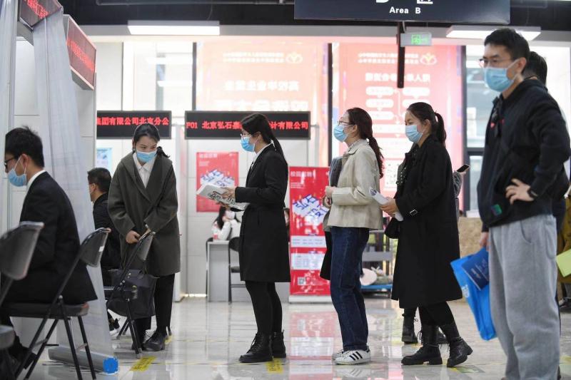微信图片_20210325154650.jpg