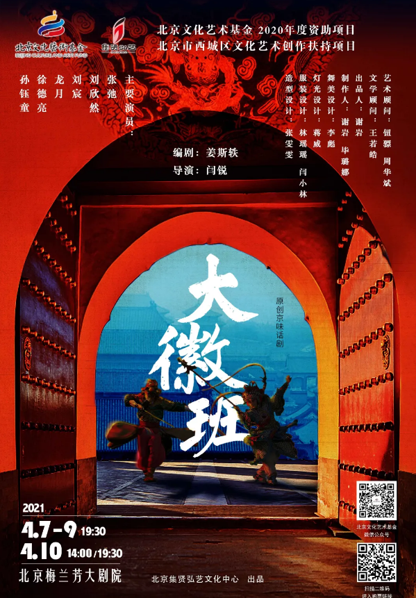 1616731660(1).png