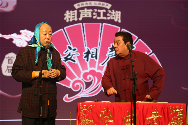 微信图片_20210328123135.jpg