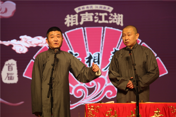微信图片_20210328123147.png