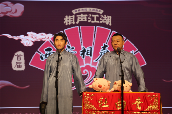 微信图片_20210328123155.png