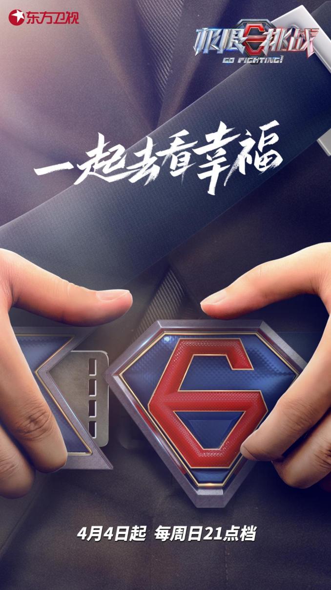 微信图片_20210330153855.jpg