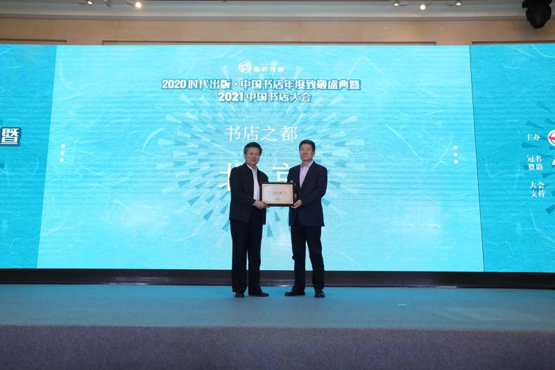 微信图片_20210330173304.jpg