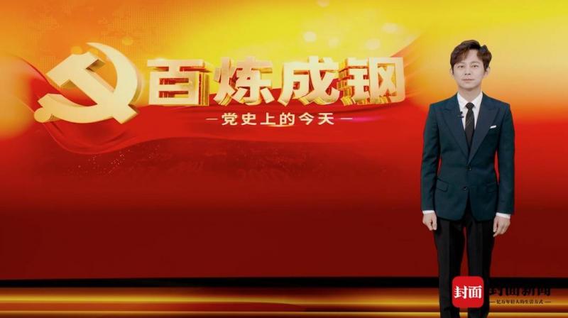 newscontent-f2112efb-a332-419c-a8b8-4f0af2a416d8-1617349090783 (1).jpg