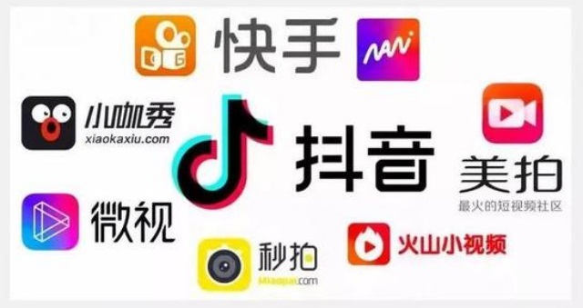 短视频.jpg
