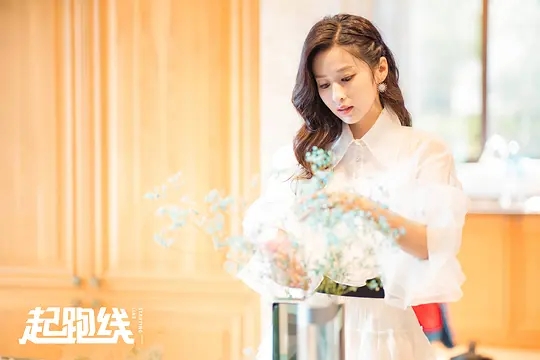 p2631483714 (1).webp.jpg