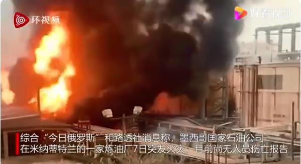 搜狗截图21年04月08日1737_5.jpg