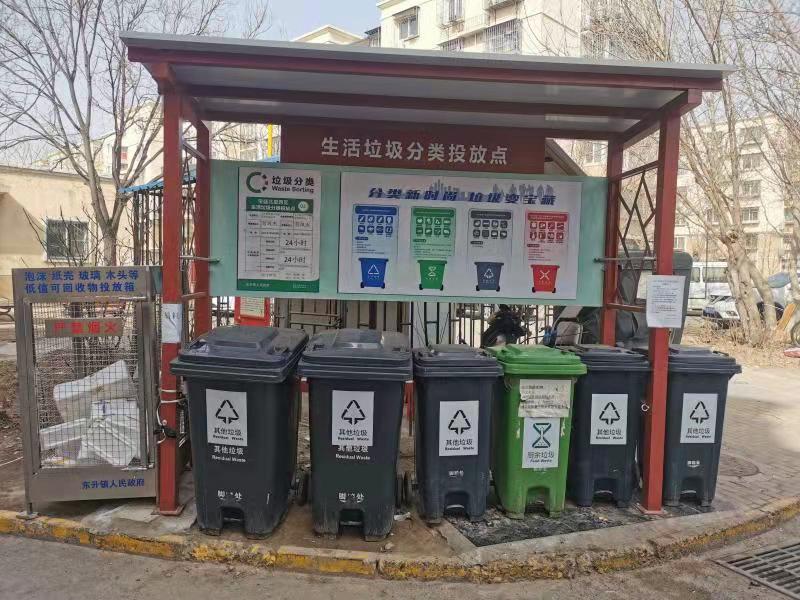 微信图片_20210409144514.jpg