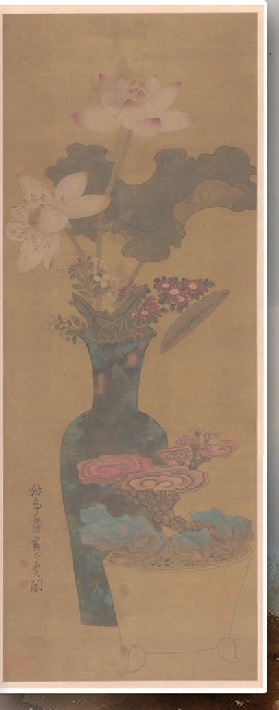 50410_p41.jpg