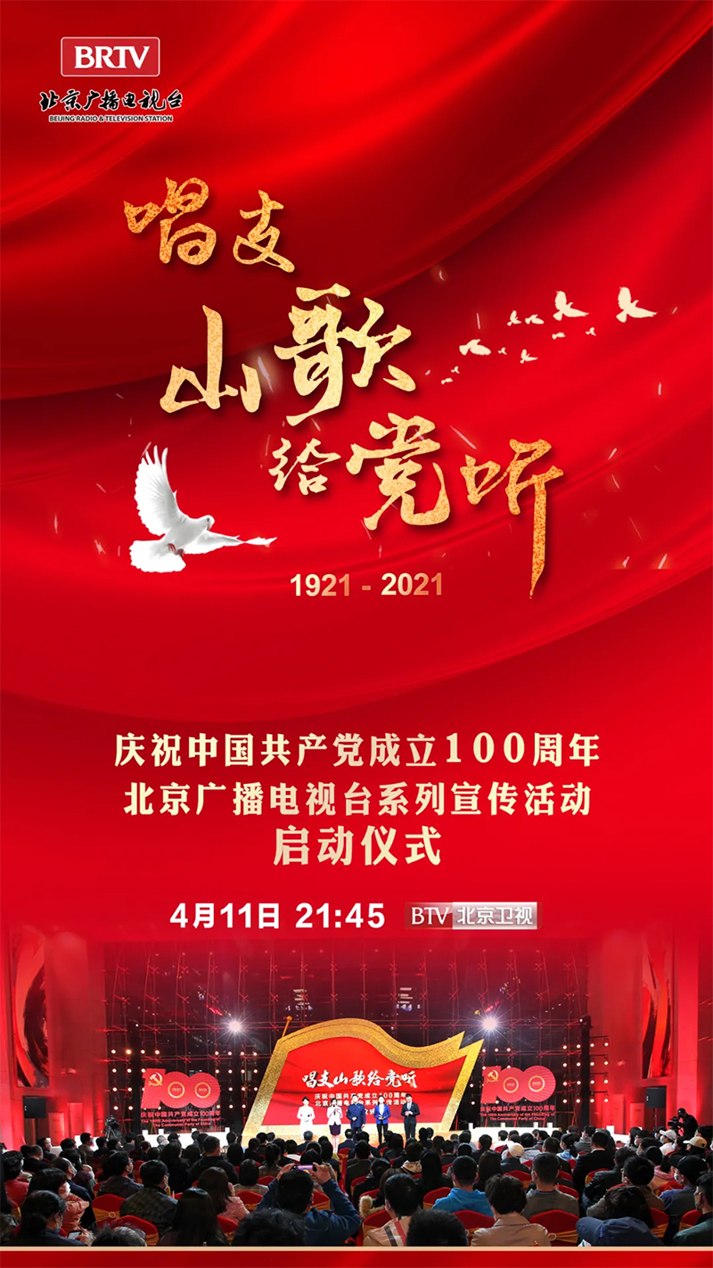 1618106619184470.jpg t01f7f1bd2d2704d727.jpg