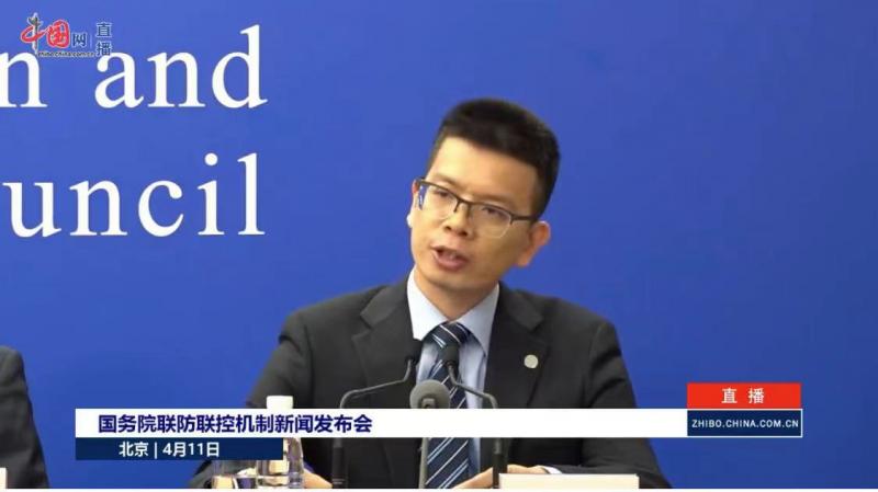 1618151089164252.jpg 微信图片_20210411154700.jpg