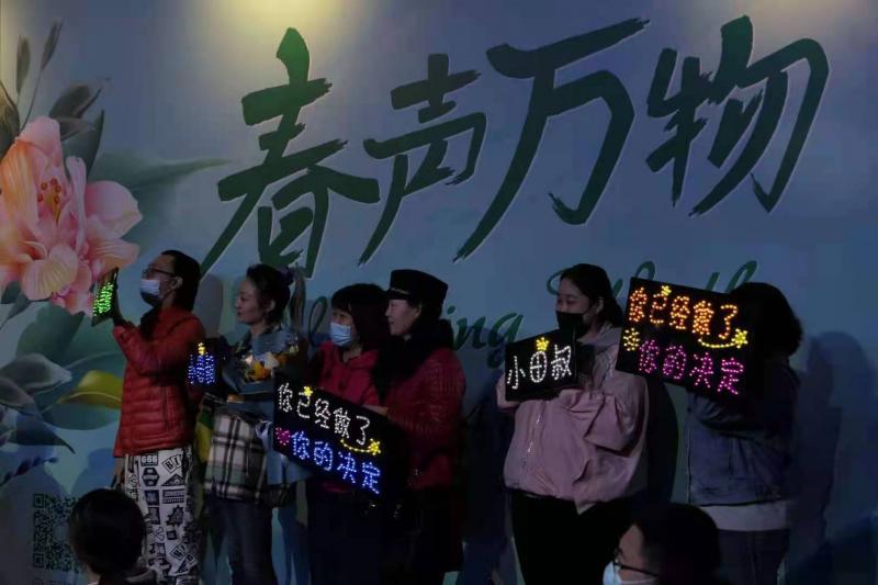 微信图片_20210412201846.jpg