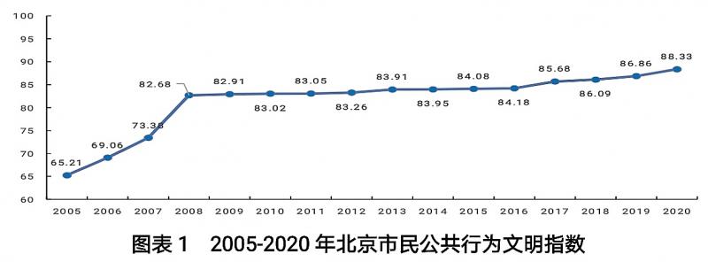 微信图片_20210413164118.jpg