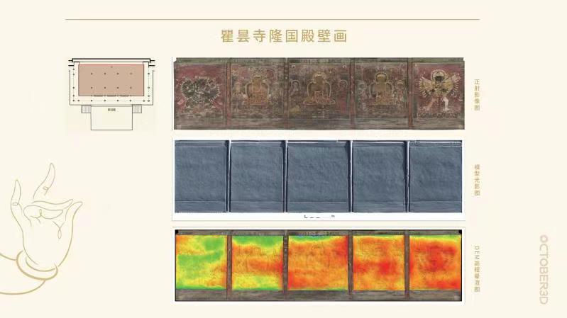 微信图片_20210415171047.jpg