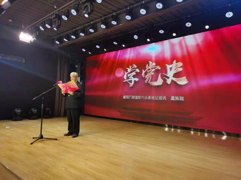 微信图片_20210416152440.jpg