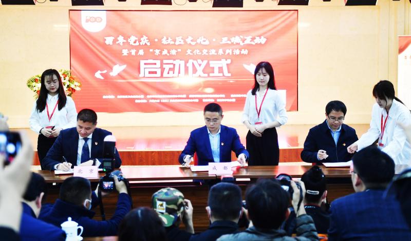 微信图片_20210416155853.jpg