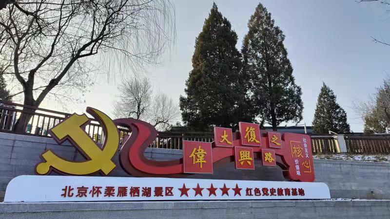 微信图片_20210416203742.jpg