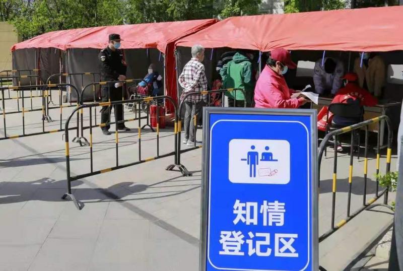 微信图片_20210417213644.jpg