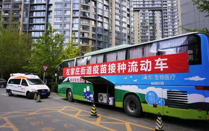 微信图片_20210417213658.jpg
