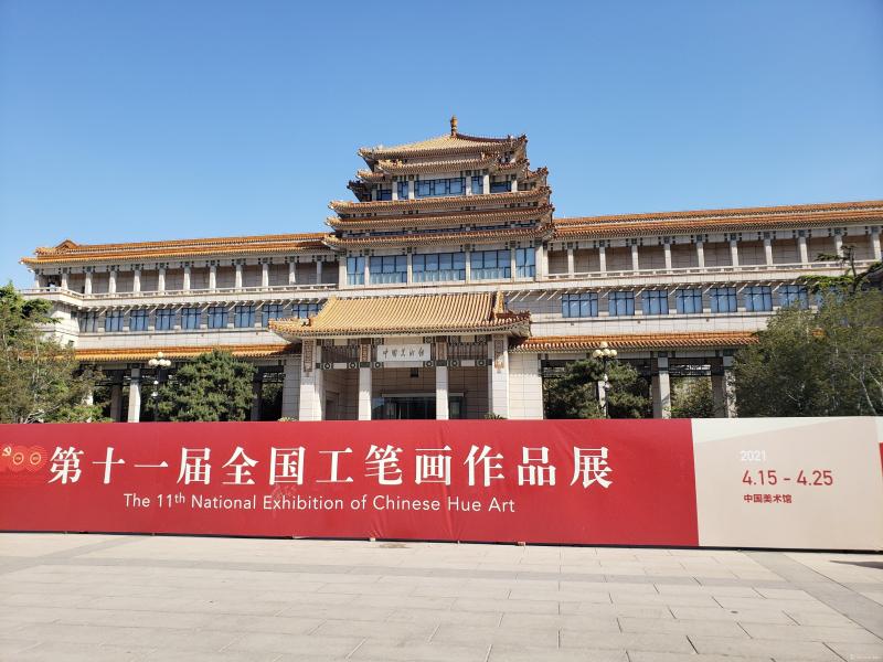 1618718663232978.jpg 微信图片_20210418120357.jpg